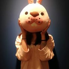 Yunjeong Gwon