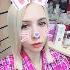 Виктория Герман