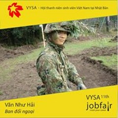 Văn Như Hải