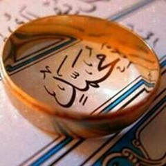 Azza Essawy