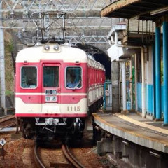 特快速 新開地の TrainCh