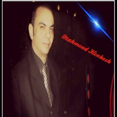 Mahmoud Henkesh