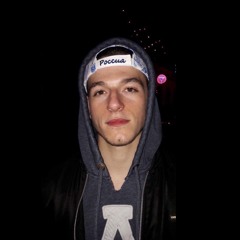 DJ Didier