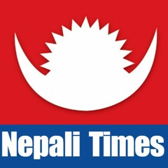Nepali Times