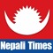 Nepali Times