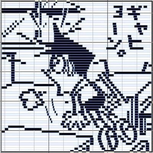 Mario Kart Wii - Rainbow Road (Jazz Arrange)