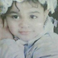 الحان