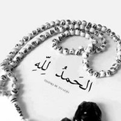حسام