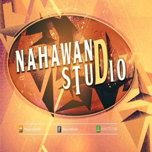 Nahawand Studio’s avatar
