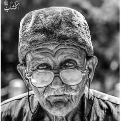 Muhammad Saleh