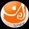genysphere1