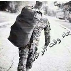 آنہآ بہنہدقہ
