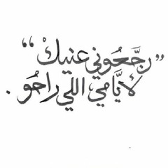 عنابي-كارم محمود