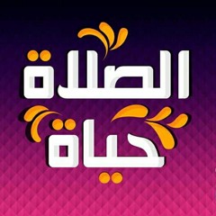 Mostafa Elnono