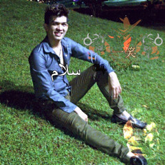 Bounce Phan Si
