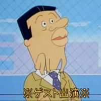 福島潤愛は勝つ By ニートりんご 福島潤愛は勝つ By ニートりんご