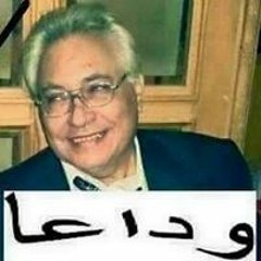 Amged Ali