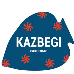 Сахинкле Казбеги