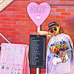 Chihiro Kubota