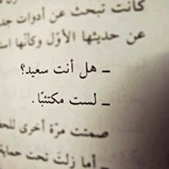 Tasneem SeLeem