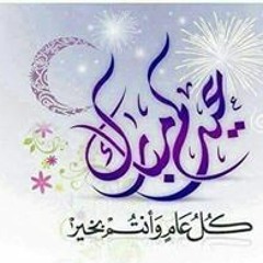 مبروك عبدالعزيز مسعود