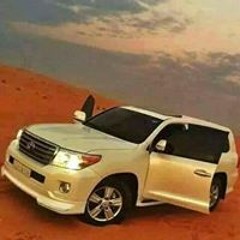 HaMza Tam