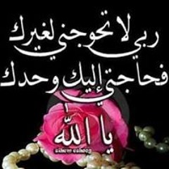 محمد طرابيه