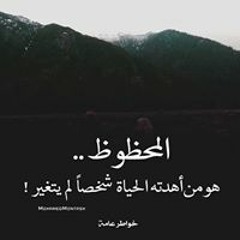 cairokee