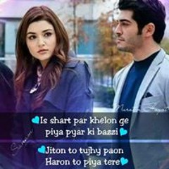 MAha Khan Khan