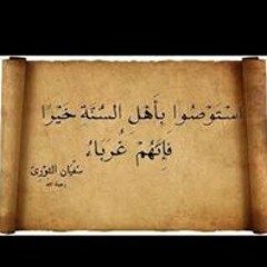 محمد