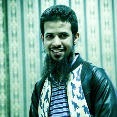 Ahmed Eminou