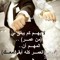 سما حسام