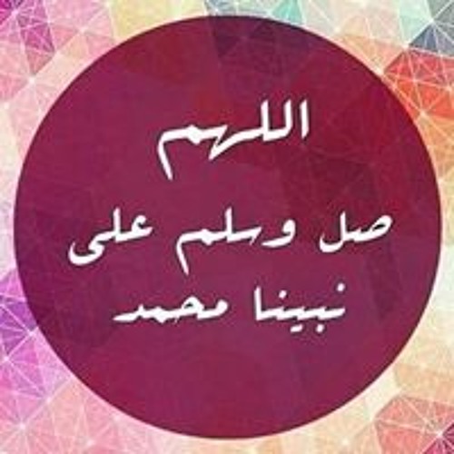sara Mohamed’s avatar