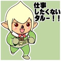 サンダー先生