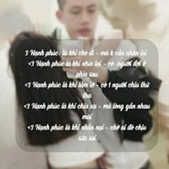 Vũ Nguyễn Xuân