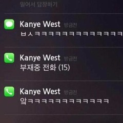 이진욱