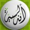 دينا اﻻندلسي