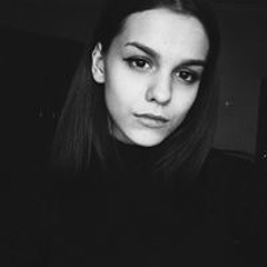 Ульяна Белоус