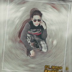 Ặňặ Ǯǿmry MặƧđař Ặnśậk