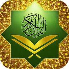 Tajweed