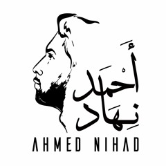 Ahmed Nihad