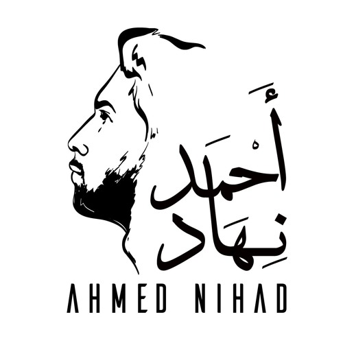 Ahmed Nihad’s avatar