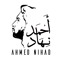 Ahmed Nihad