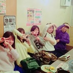 山内橘花