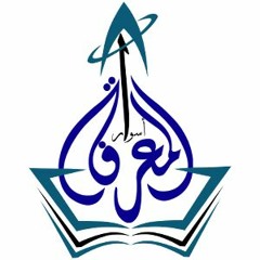 منصة أسوار المعرفة