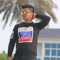 Afsal