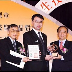 Ming Chen