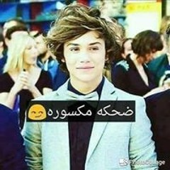 malek