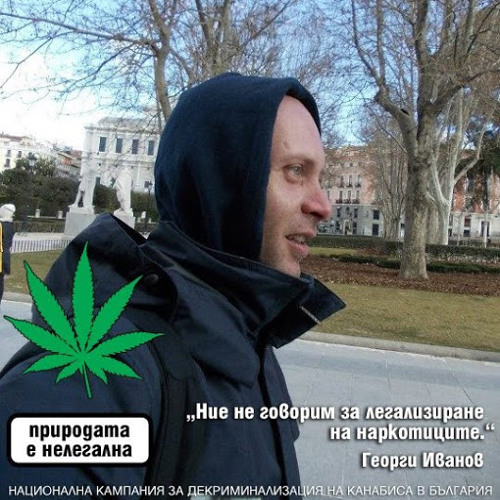 Georgi Ivanov’s avatar