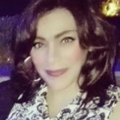 najla